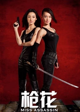 童颜网红安娜悠米你无法拒绝私拍[376P/1V/530MB]